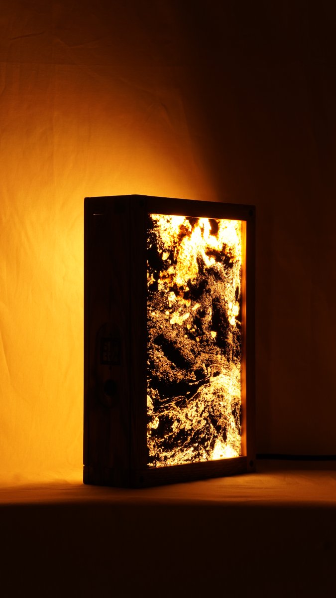 SIMBRA Beistelllampe, bei Nacht, Natursteinfurnier dunkel SIMBRA Beistelllampe, bei Nacht, Natursteinfurnier dunkel
